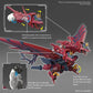 Mobile Suit Gundam Wing Gundam Epyon Real Grade 1:144 Scale Model Kit