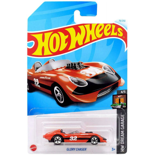 Glory Chaser 4/5 #79/250, HW Dream Garage Hot Wheels