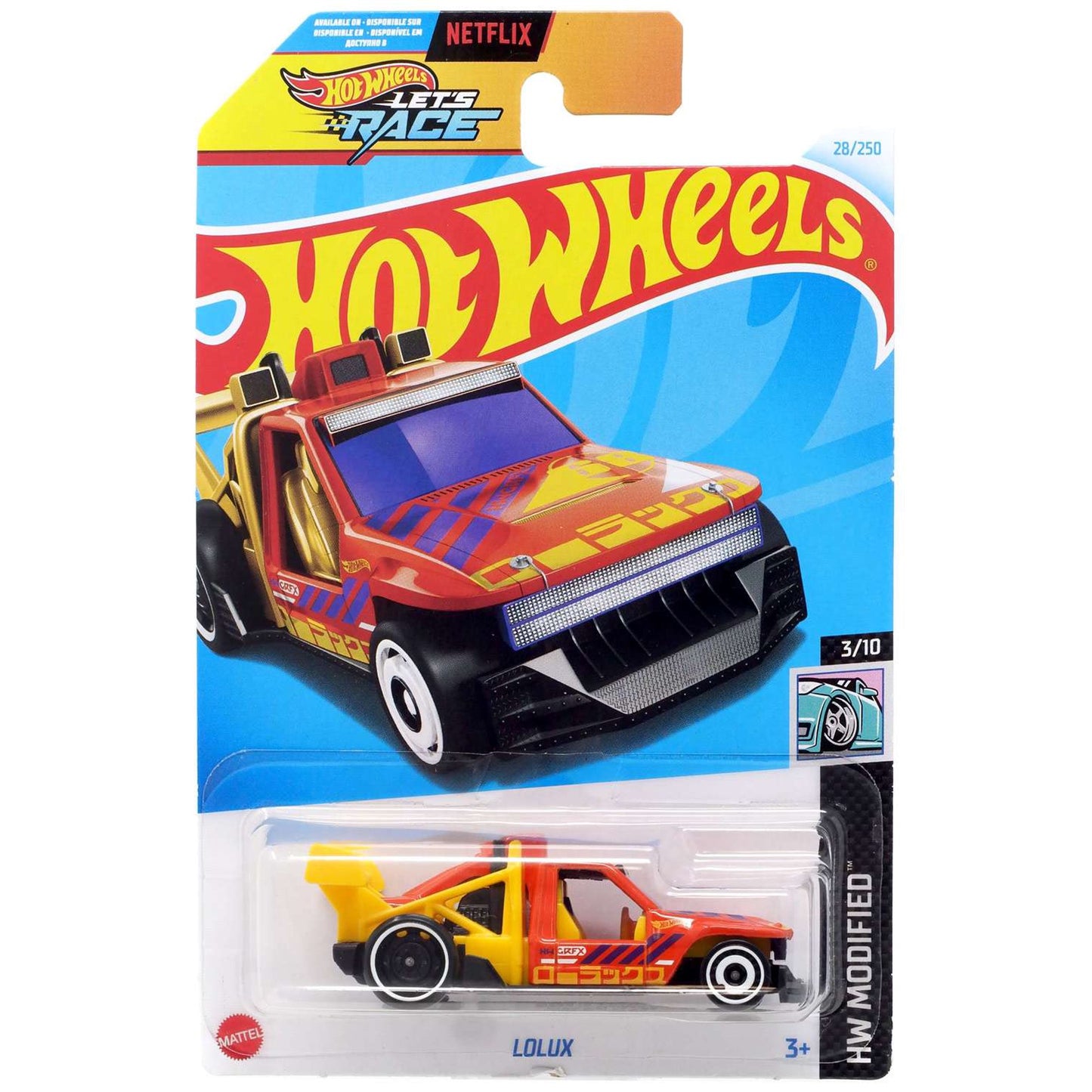 Lolux 3/10 #28/250, HW Modified Hot Wheels