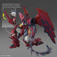 Mobile Suit Gundam Wing Gundam Epyon Real Grade 1:144 Scale Model Kit